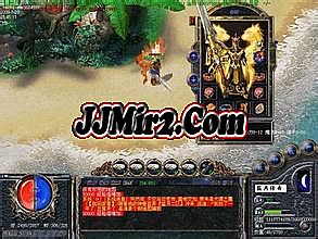 热血传奇手机版官阶表